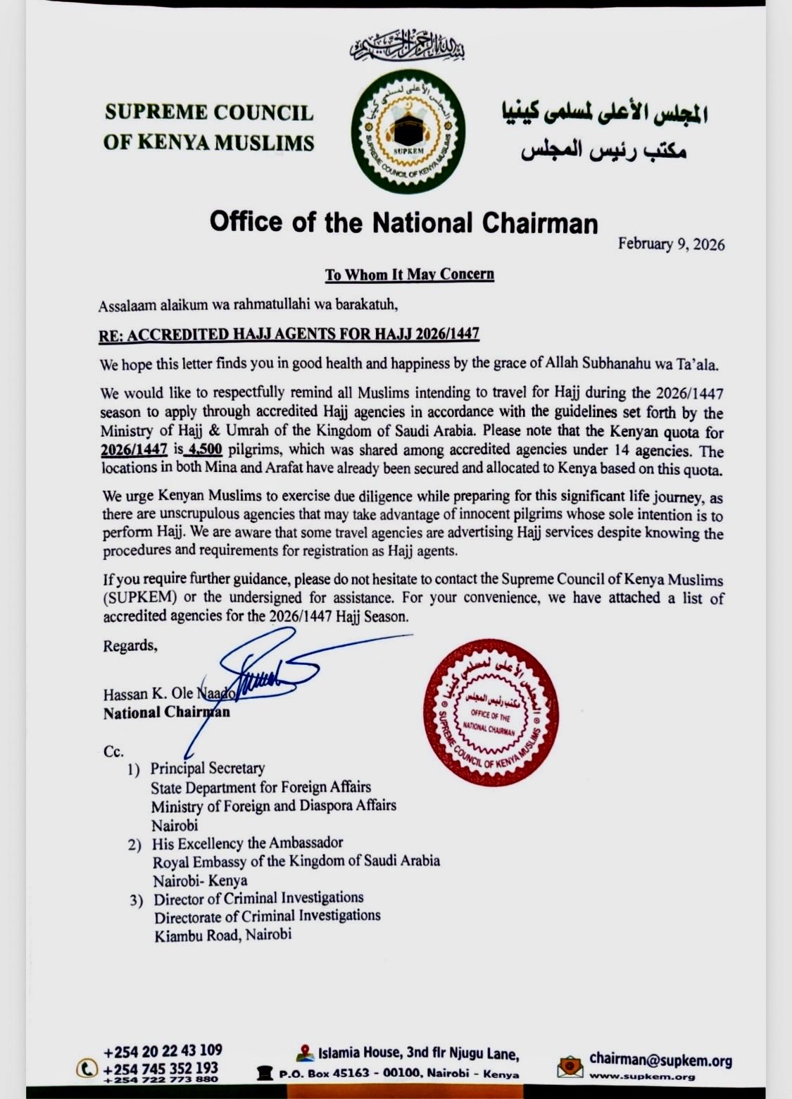 SUPKEM Unveils Official List of Accredited Hajj Agents for 2026 Pilgrimage